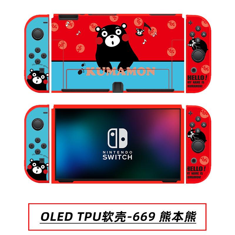 OLED TPU软壳-669 熊本熊.jpg