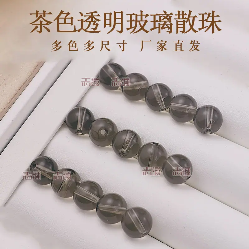 茶.jpg