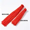 Pulseras de Cuerda Roja Gruesa Tejidas a Mano para Hombres y Mujeres en su Año Zodiacal, Joyería de Cuerda Roja de la Suerte para la Mano, Pequeños Regalos