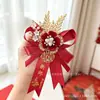 Corsage de Boda de Estilo Chino de Alta Calidad Flor de Muñeca para Boda Productos de Boda de Estilo Occidental Flor para Ceremonia de Apertura