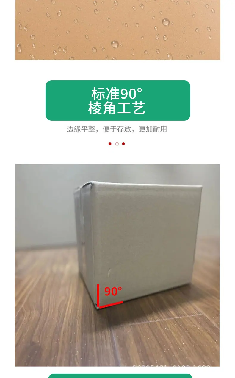 详情页_09.jpg