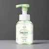 Jabón Líquido Espumoso para Manos limpia suavemente sin irritación, deja una fragancia duradera, elimina la suciedad suavemente y es un jabón de manos casero tipo dispensador