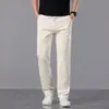 Pantalones Casuales de Nuevo Estilo para Hombre, Pantalones Rectos Holgados Juveniles de Verano 2026, Pantalones de Negocios de Alta Gama Frescos y Elásticos para Hombre