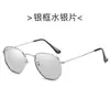Gafas de sol cuadradas de metal, moda urbana europea y americana, nuevas gafas de sol 2020, gafas de sol polarizadas de moda retro.