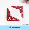 Criação Criativa de Anel de Porcelana Azul e Branca Estilo Chinês Material de Borda Adesivos de Parede Decorativos Tema de Layout de Sala de Aula de Jardim de Infância Parede