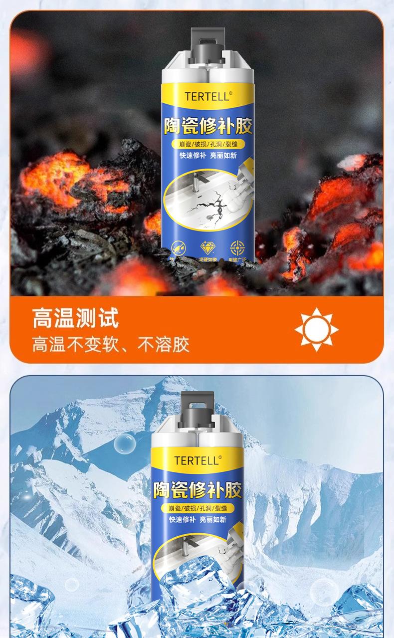 详情_08.jpg