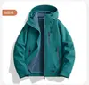 Cortavientos de moda para pareja para exteriores, unisex, diseño tres en uno con forro interior desmontable, forro cálido de forro polar y cubierta exterior engrosada a prueba de viento
