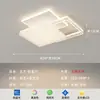 Lámpara de techo geométrica moderna minimalista nueva para sala de estar, lámpara de dormitorio estilo americano vintage, lámpara de espectro completo para protección ocular
