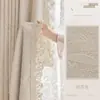 Cortinas de chenilla jacquard estilo francés con un toque de lujo ligero y de alta gama, adecuadas para salas de estar y dormitorios, que ofrecen altas capacidades de oscurecimiento, nuevas cortinas Shaoxing Keqiao