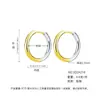 Aros de Oreja de Moda Transfronterizos al por Mayor en Stock para Mujer, Acero de Titanio, Lujo Ligero, Sensación de Alta Gama, Estilo Europeo y Americano, Estilo Ins, No se Desvanecen
