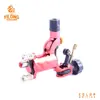 Equipamentos para Tatuagem Mori Máquina de Tatuagem Máquina com Motor Dragonfly Linha de Corte Neblina Máquina Tudo-em-Um Conector de Cabo Gancho RCA Multifuncional