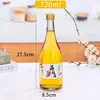 Fabricante Botella de Bebida Vidrio Mate Botella de Vino Vidrio de Gama Alta Botella de Vino Meijian Botella Vacía Vidrio Transparente Vino de Frutas Logo Impreso