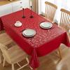 Mantel de PU Amazon, Sin Lavado, Impermeable al Aceite, Impermeable, Estilo Europeo de Alta Gama, Resistente al Calor, Mantel de Restaurante, Mantel para Mesa de Comedor en Casa, Mesa de Café