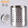 Tubo para palillos de acero inoxidable engrosado, tubo para pajitas para bar de tienda de té con leche, barril, caja de almacenamiento para cocina, escurridor, jaula para palillos, asiento para cuchillos y tenedores
