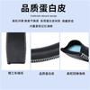 Funda protectora para auriculares Kingston Beam Hurricane 2 Black Hawk S Alpha Tomahawk Storm Beam
