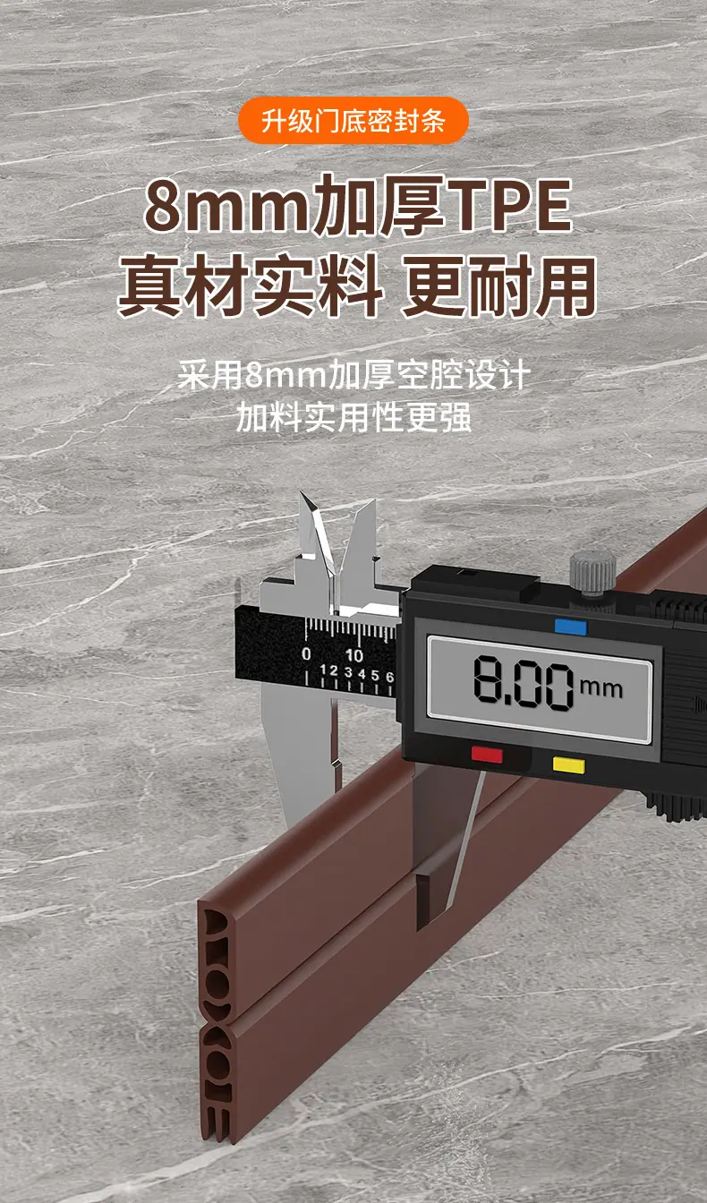 详情4