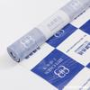 Película Protectora de Piso Decorativa Tejido Acabado de Producto Obra de Construcción Película para Azulejos Tejido No Tejido PVC Algodón Perla Película de Suelo Película para Piso