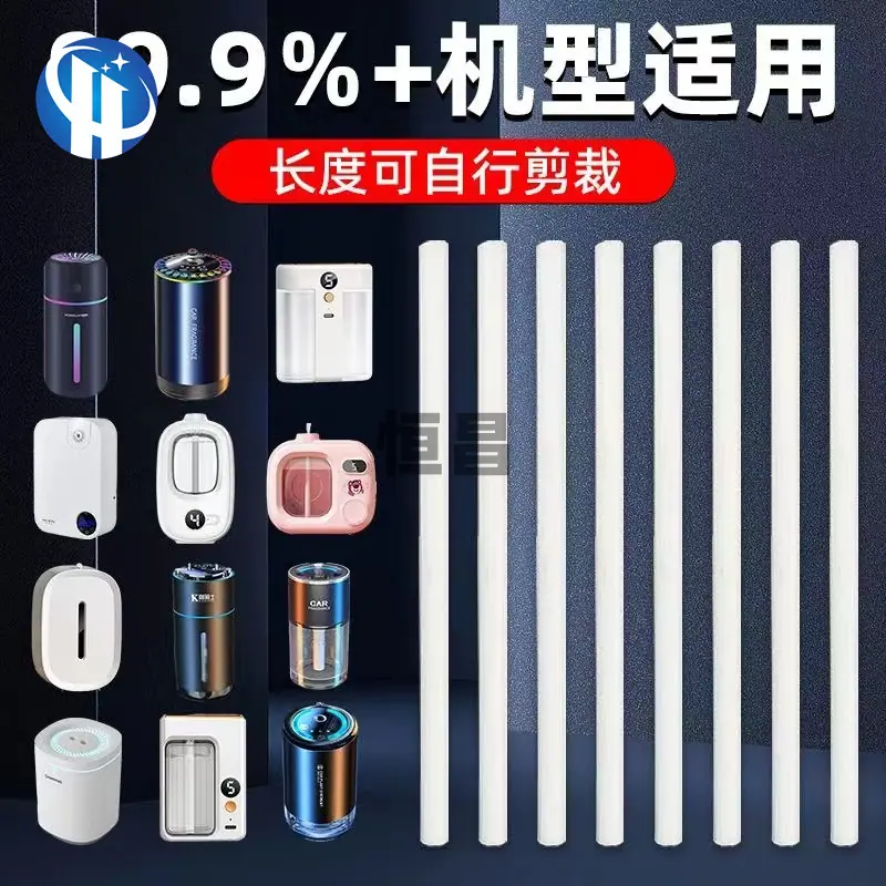 纤维棉棒
