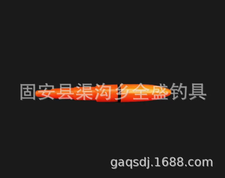 微信图片_202006151119264_副本.png