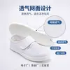 Zapatos antiestáticos suela blanda engrosados zapatos libres de polvo zapatos antiestáticos zapatos limpios zapatos a prueba de polvo zapatos de trabajo para mujer hombres cómodos protección laboral