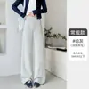 Pantalones de chándal para mujer estilo americano con cintura acanalada, nuevos para primavera y otoño, adelgazantes, de cintura alta, holgados, rectos, para mujer petite, de pierna ancha estrecha