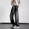 Jeans de Seda de Hielo para Hombre, Pantalones Casuales de Pierna Recta Sueltos Finos de Verano, Nuevo Estilo 2026, Pantalones Casuales Amplios y Caídos para Estudiantes