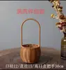 Cesta de mano tejida de imitación de ratán para suculentas, adornos para sala de estar, cesta para arreglos florales de floristería, almacenamiento, estilo pastoral, recuerdo