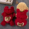 Ropa para Perros Otoño e Invierno Engrosada Cálida Ropa de Cuatro Patas Perros Pequeños Teddy Bichon Pomerania Gato Mascota Anti-Caída