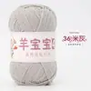 Oveja Bebé Hilo de Algodón Peinado de 4 Cabos Hilo de Algodón de Leche Ovillo para Tejer a Mano DIY Crochet Kit de Materiales para Bufanda Suéter de Bebé