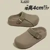 Zapatos Birkenstock de Cuero Genuino Súper Suaves con Suela Gruesa para Mujer 2026 Otoño Nuevos Mocasines Personas Perezosas Zapatos Individuales Punta Cerrada Medias Zapatillas