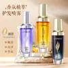 Spray de Cuidado Capilar com Extrato de Planta L'Uodais/Luodai Óleo Essencial Repara Danos de Permanente e Coloração Essência Sem Enxágue Fragrância Aromática