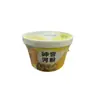 Macarrão de Arroz Shen Gong River Sabor Carne com Pimenta em Conserva, Macarrão Instantâneo Não Frito, Macarrão de Arroz Largo Hunan Sem Cozinhar, Fast Food, Atacado Caixa Fechada
