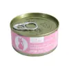Latas para Gatos Lus al por Mayor: Alimento Principal Húmedo para Gatos de Todas las Estaciones, Pollo Congelado, Alimento Seco de Pescado para Gatos, Golosinas para Gatos Mascotas