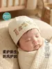 Gorro para bebé Heret, estampado de dibujos animados, protección para la cabeza, doble capa, gorro para todas las estaciones para recién nacidos
