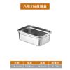 Refrigerador comercial con tapa sellada de acero inoxidable 316, lonchera de gran capacidad, contenedor para alimentos, recipiente para comidas.