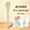 Fábrica de Origem Flor de Lótus Caractere da Fortuna Meridianos Batendo Oito Vazio Massagem Costas Batendo Costas Batendo Ombro Batendo Bastão Personalização OEM