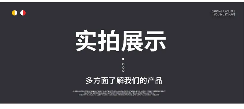 详情02_10.jpg