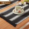 Alfombrilla de té de venta caliente transfronteriza, Alfombrilla absorbente para encimera de cocina, Similar a algodón-lino, Resistente a las manchas, Servilleta de mesa, Mesa de café, Salvamanteles de mesa de comedor