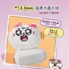 Meiji e Rat Co-Branded Everbab Aibella Marshmallow Puff para Base Compacta Pó Solto Base Líquida Puff Especial
