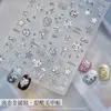 Plata Metalizada Líquida Dulce Fresco Pegatinas para Uñas Celebridad de Internet Artículo Popular de Alta Calidad Corazón en Relieve Lazo Estrella Pegatinas para Uñas