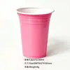 Copo plástico colorido de 360ml 12oz copo vermelho de festa copo para jogo de beerpong bar copos vermelhos solo