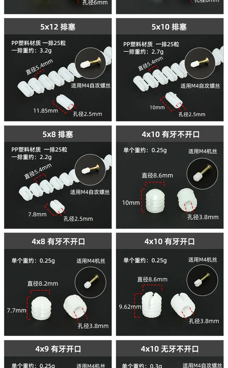 06详情_05.jpg