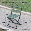 Silla plegable para exteriores, taburete plegable, silla con respaldo portátil, taburete bajo para el hogar, silla de pesca Maza pequeña, tabla pequeña