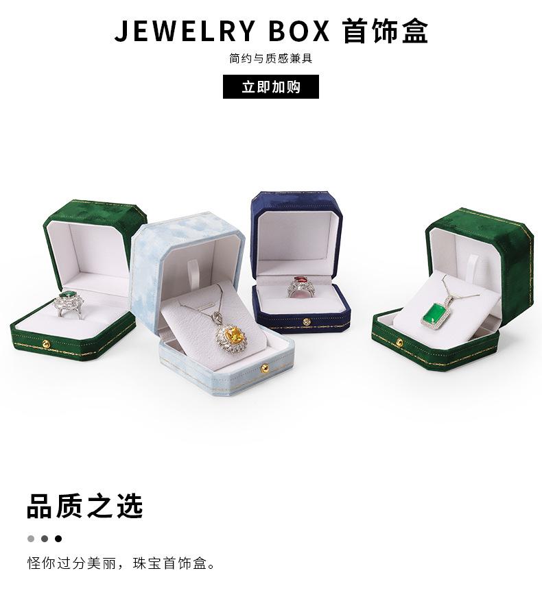 详情_08.jpg