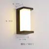 Luminária de parede vintage para cabeceira, luz de parede retro para fundo de quarto e sala de estar, luminária decorativa minimalista francesa para corredor e entrada