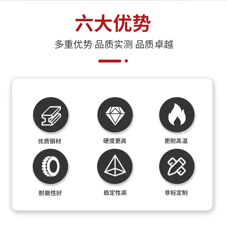 65MN弹簧详情页切片_05.jpg