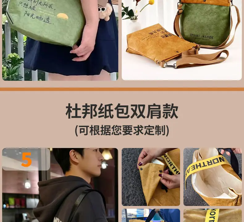 详情页_11.jpg