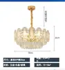 Nova Luminária de Sala de Estar Estilo Francês, Luminária de Sala de Jantar, Luminária de Quarto, Luminárias com Penas, Luxo Leve Pós-Moderno, Lustre de Cristal de Alto Padrão