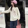 Traje de Dos Piezas con Estampado de Manga Larga y Pantalón de Pierna Ancha Estilo Casual Coreano Otoño 2026 para Mujer, Adelgazante, Holgado, Moderno