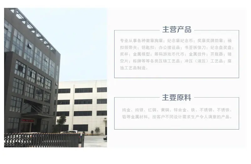 详情页-新_06